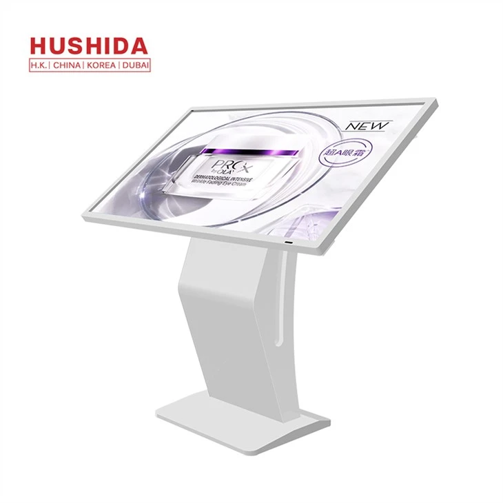 Interactive Touch Screen Kiosk